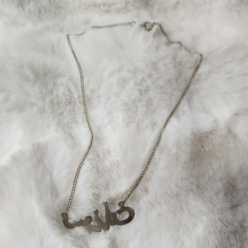 Arabic Silvertone Necklace